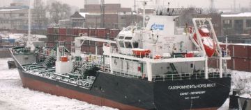 GAZPROMNEFT NORD WEST
